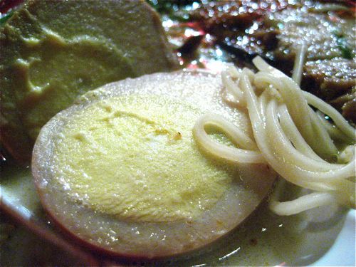 green ringed-yolk.  At least it's a whole egg vs. just a half...